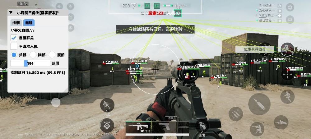 预览图3